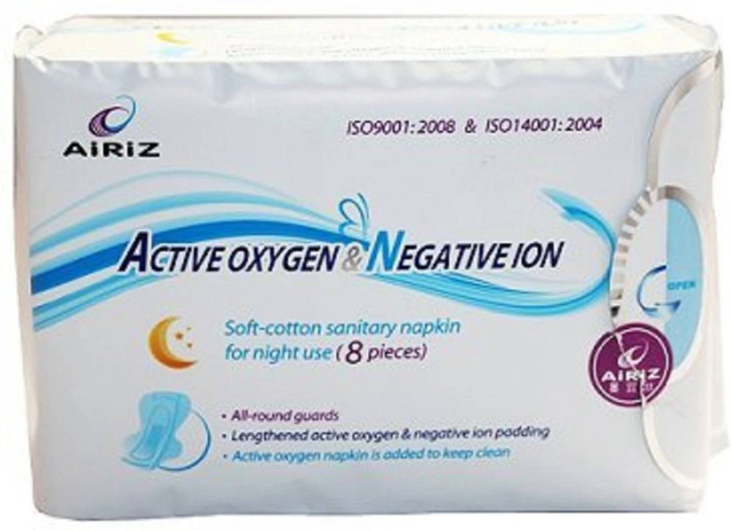 AIRIZ NIGHT PAD Sanitary Pad