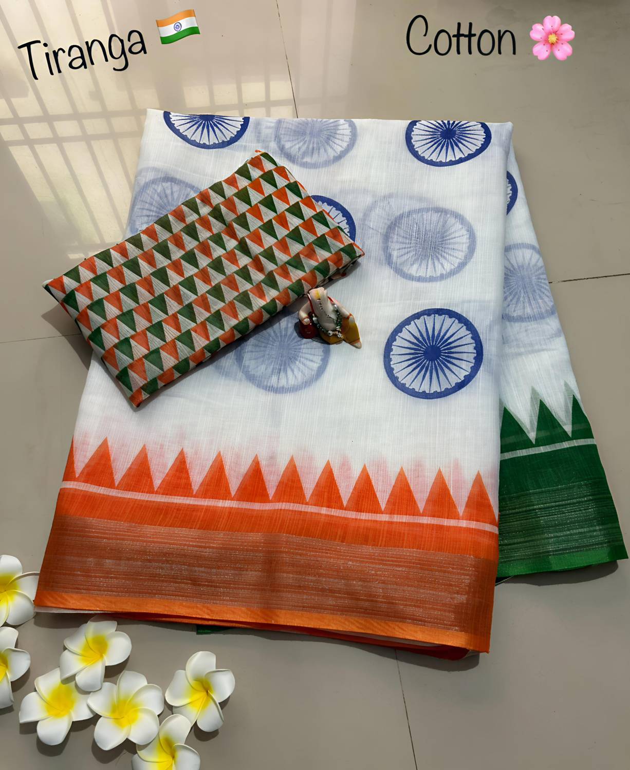 VCREATION Printed Bollywood Cotton Linen Saree (Multicolor)