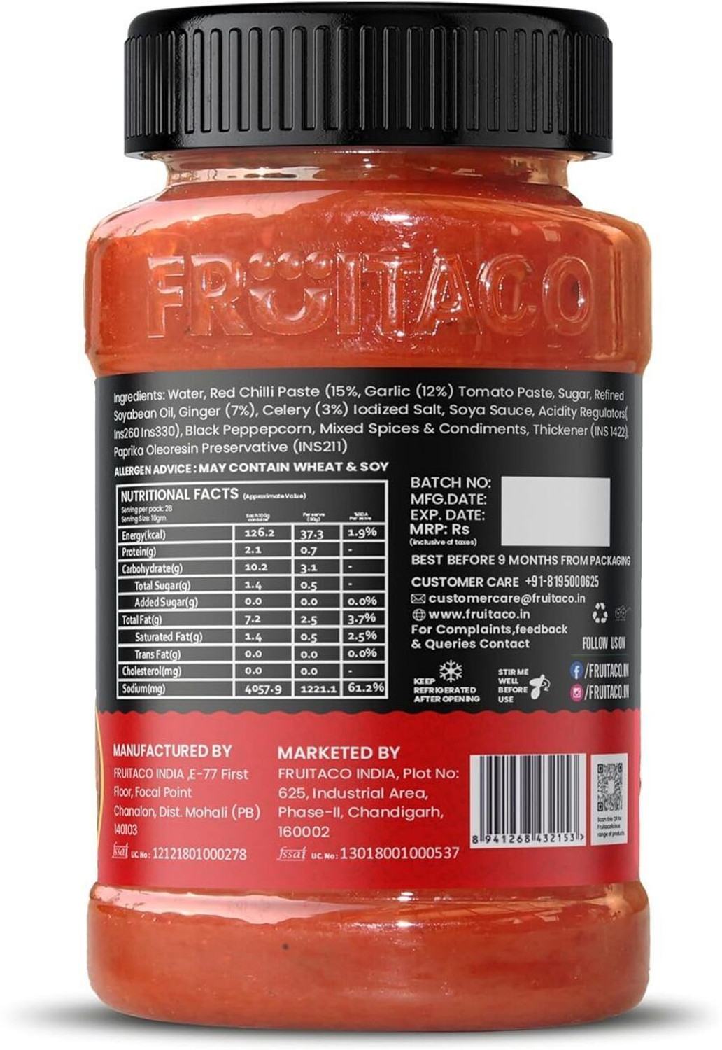 Image of fruitaco Schezwan Chutney Sauce | Fiery Dip, Spread & Cooking Sauce | Sauce