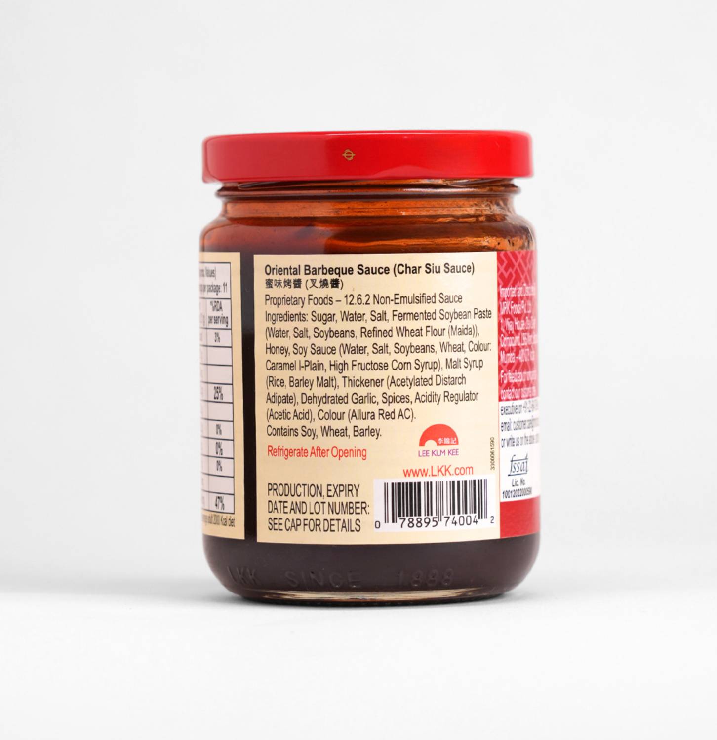 Lee Kum Kee Char Siu Sauce (Chinese Barbeque Sauce), BBQ, Sauce