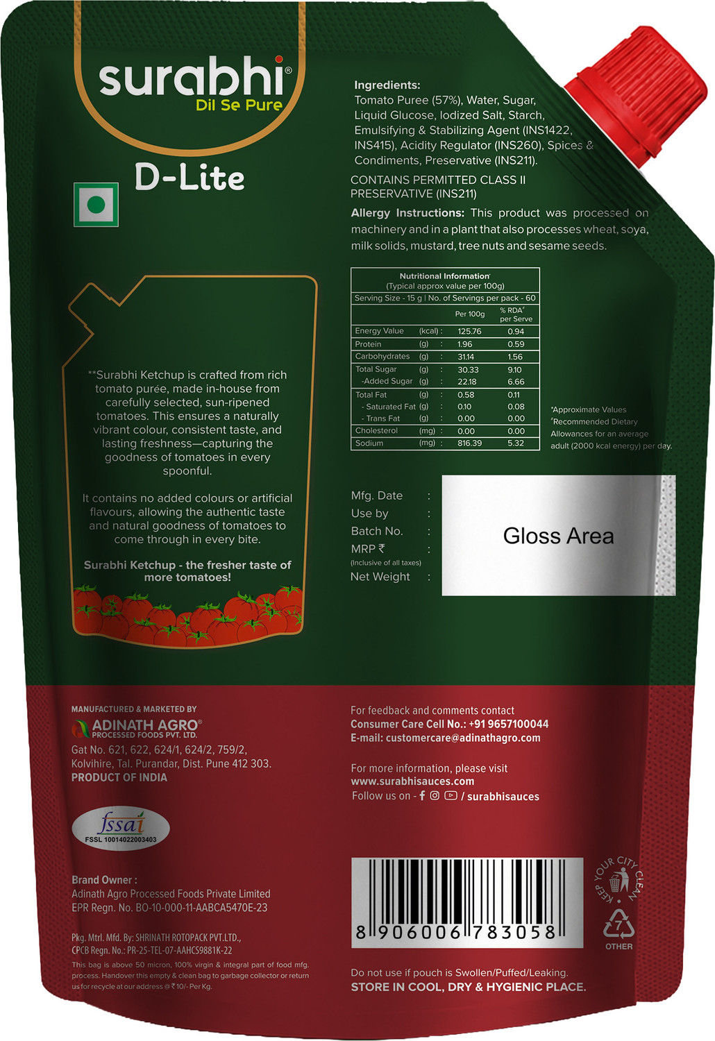 Image of SURABHI Tomato (Dlite) Ketchup