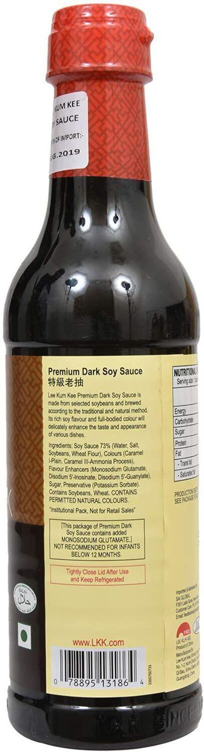 Image of Lee Kum Kee Premium Dark Soy Sauce Sauce