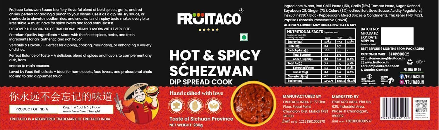 Image of fruitaco Schezwan Chutney Sauce | Fiery Dip, Spread & Cooking Sauce | Sauce