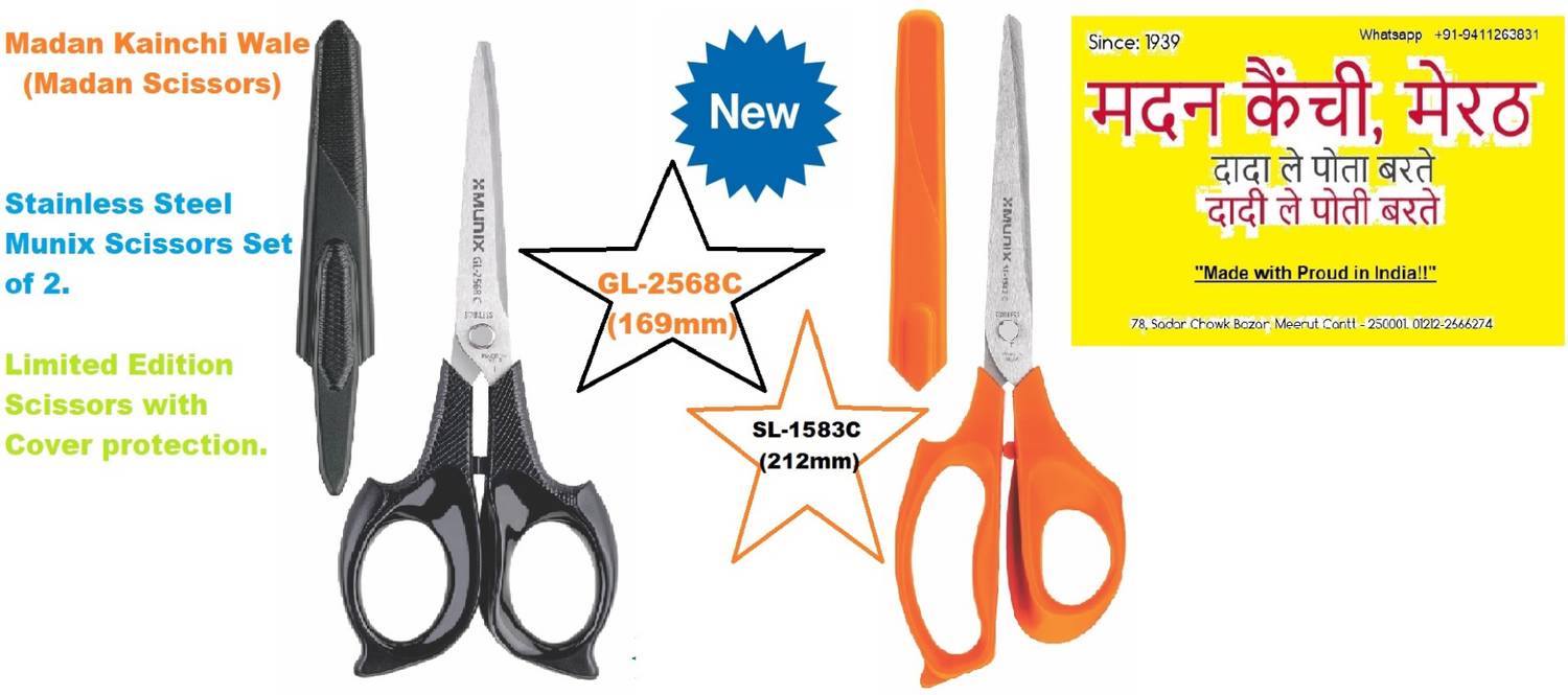 Julien courtois esquiss originel 2本セット madan-kainchi-wale-stainless-