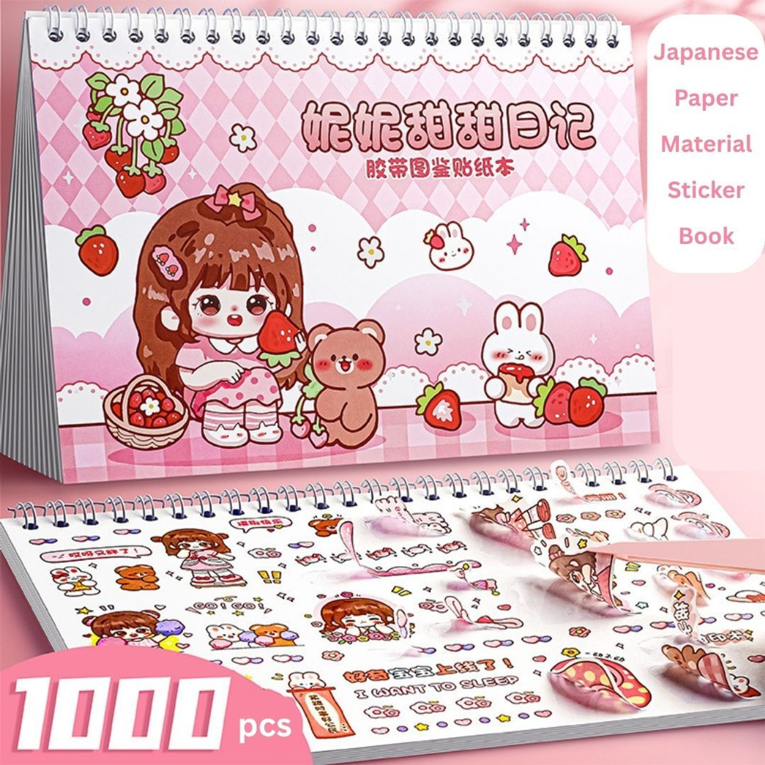 Image of jbrstore Cartoon Theme, Scrapbook Kit (DIY)