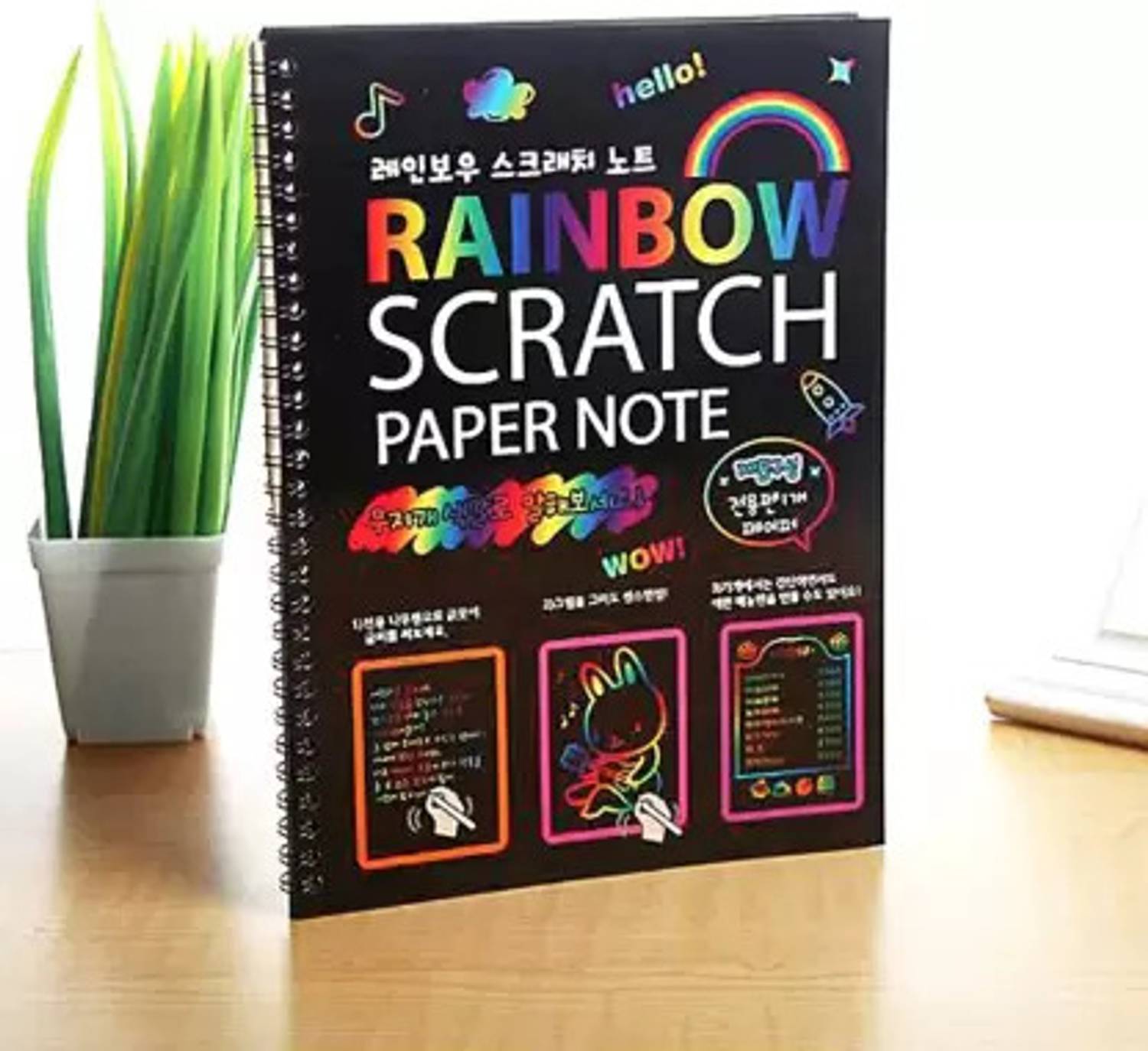 BM RETAIL 1pcs Rainbow ART Scratch Book pack of 1 Theme,  Scrapbook Kit