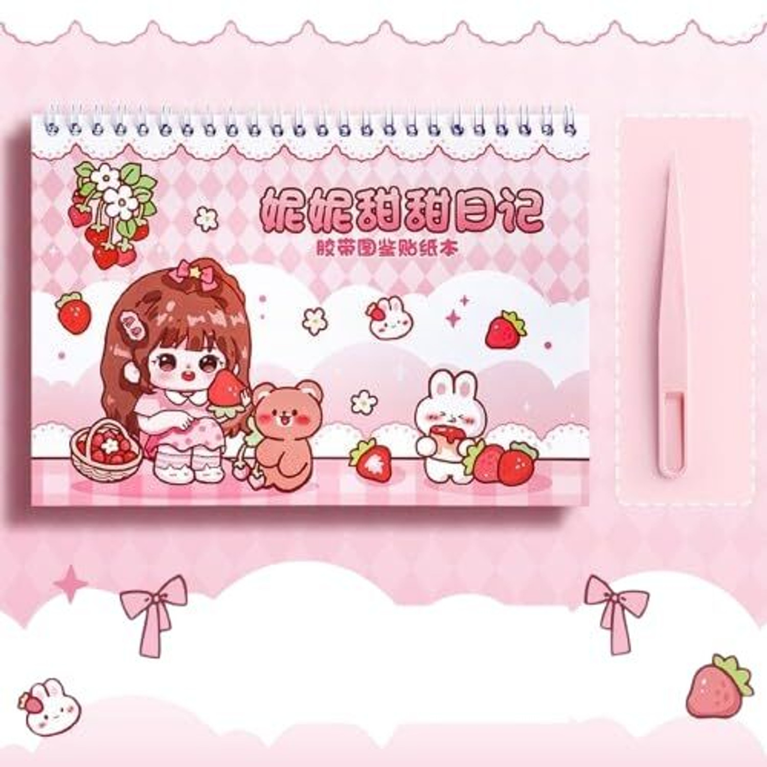 Image of jbrstore Cartoon Theme, Scrapbook Kit (DIY)
