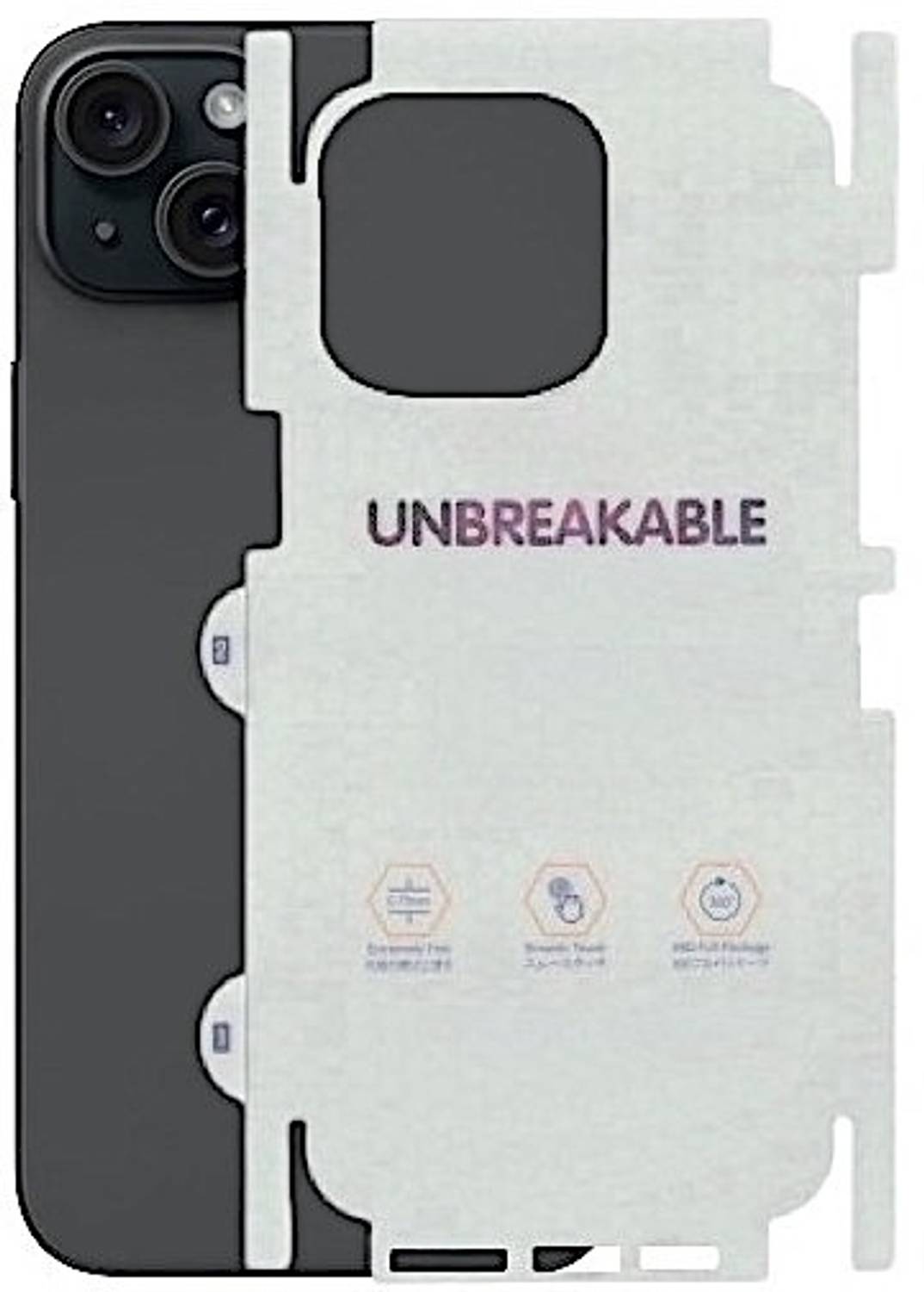 A3sprime Back Screen Guard for APPLE iPhone 15, |Full Coverage 9H Surface Hardness Unbreakable Soft Silicon Back Skin Protector|, (Matte)