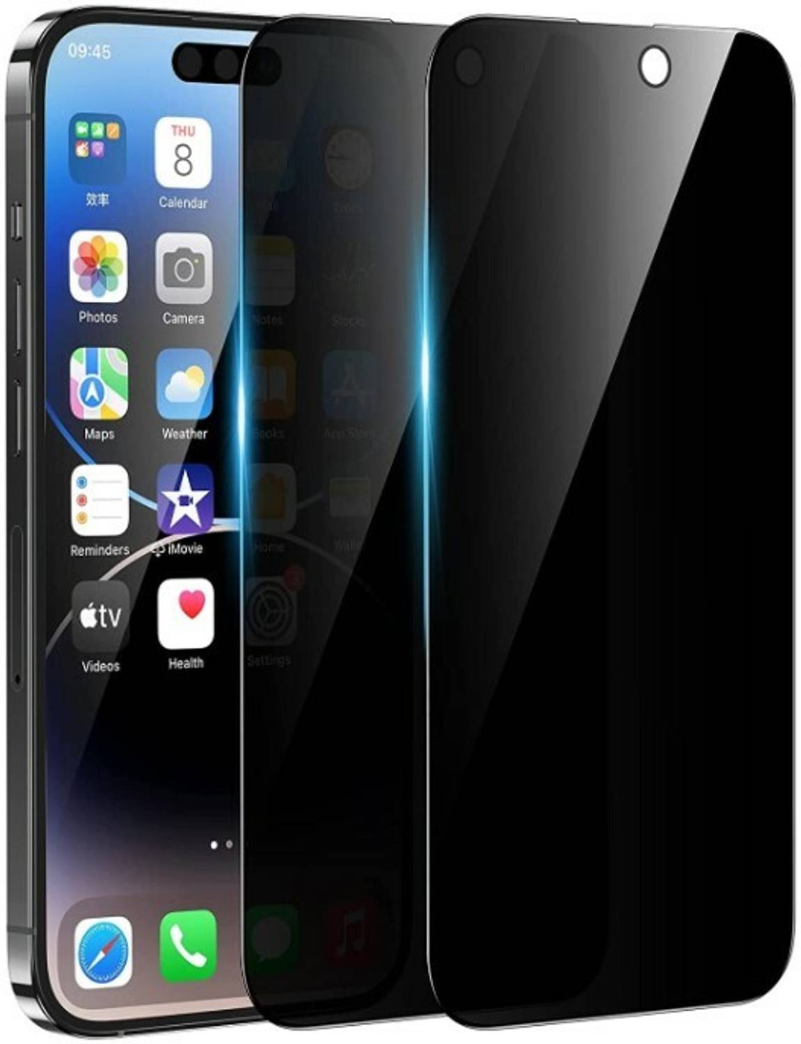 Mguuard Edge To Edge Tempered Glass for Iphone 14 ( Privacy Tempe