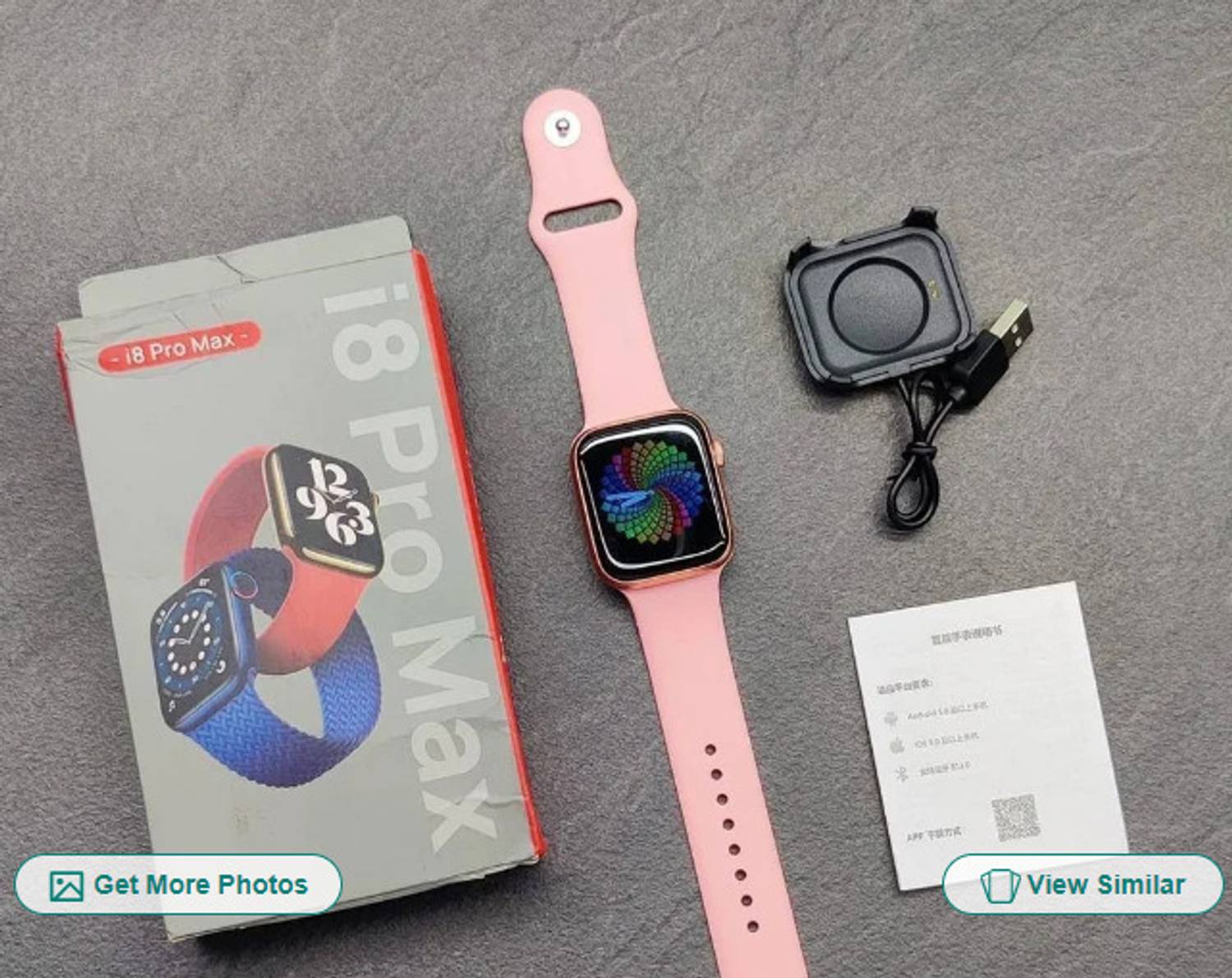 THJDG Nano Glass for Apple Pink i8 PRO MAX SMART WATCH, 60 26.05.