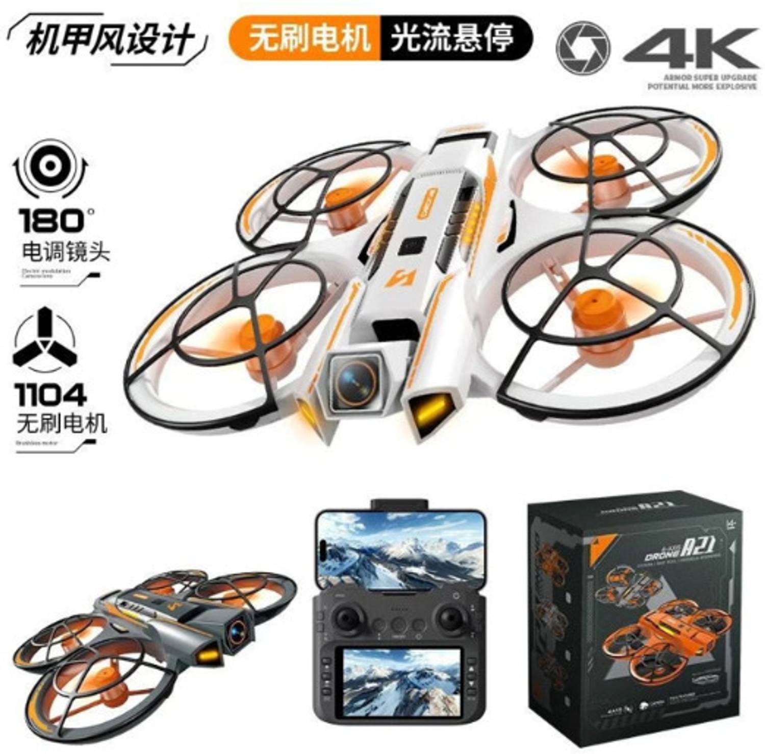 Pranshi Nano Glass for Falcon X 4K Camera Drone with Remote Controller Built-in Screen, WiFi FPV, Foldable Quadcopter.