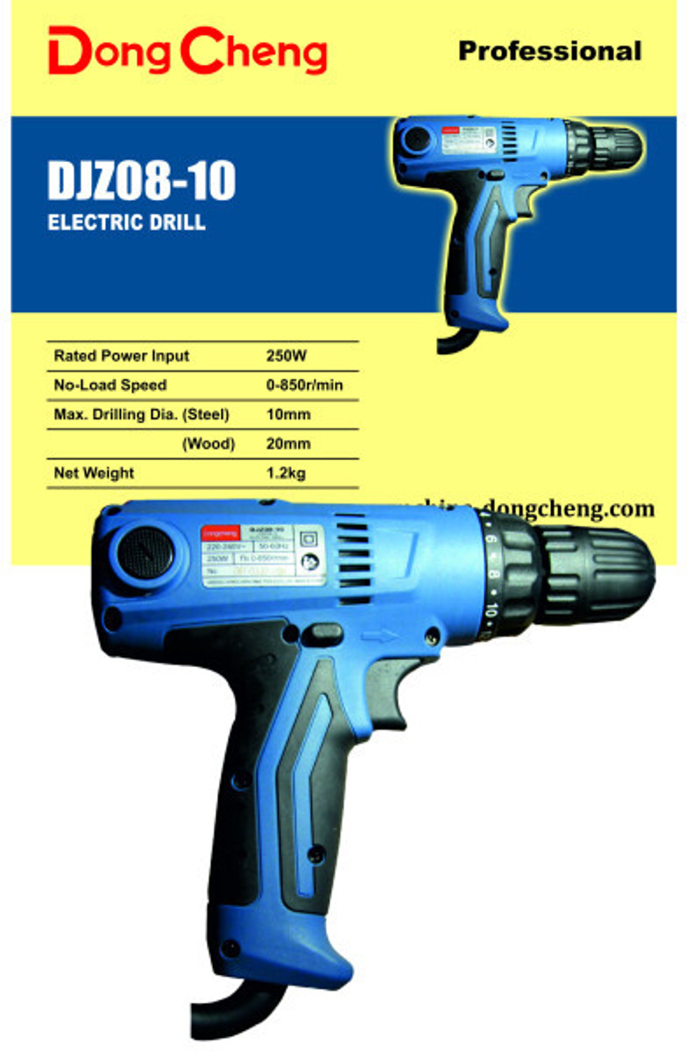 Image of DONGVHENG MAYUR DONGCHENG DJZ08-10 10MM Electric Drill Machine Collated Screw Gun