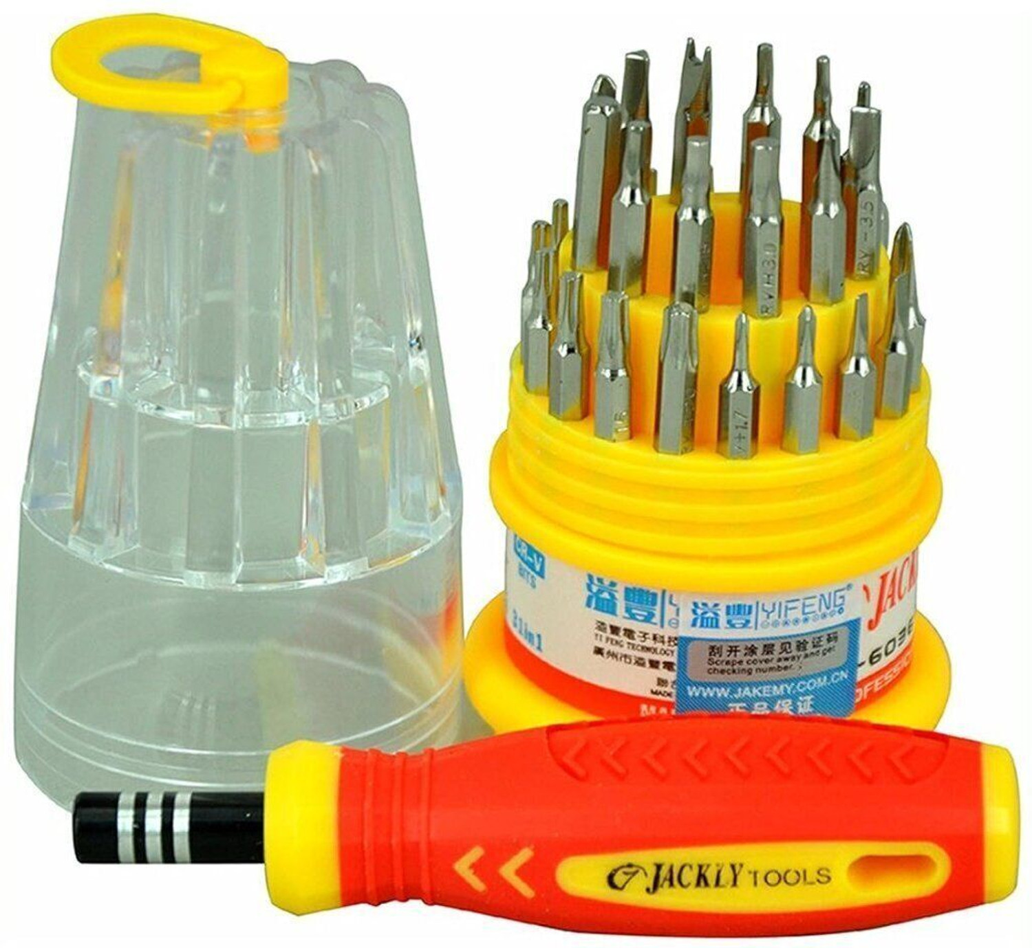 Image of Gilhot Steel 31 in 1 with 30 Screwdriver Bits, Professional Magnetic Driver Combination Screwdriver Set