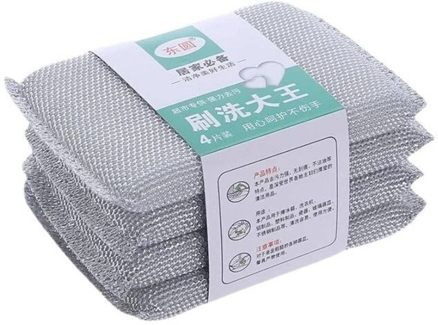 AMEEDARSHAN Dish Washing Scrubber Sponge Scrub for Utensil Cleaning Scrub Sponge