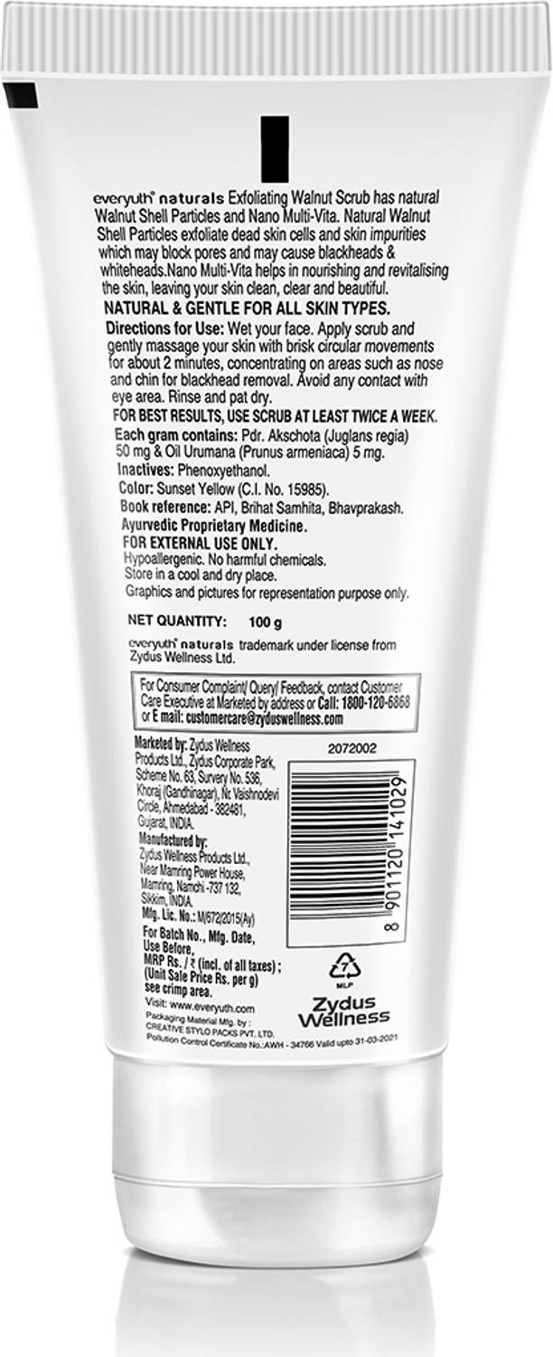 Everyuth Naturals Exfoliating Walnut Scrub 100g x 2 Pack of 2 - Image 3