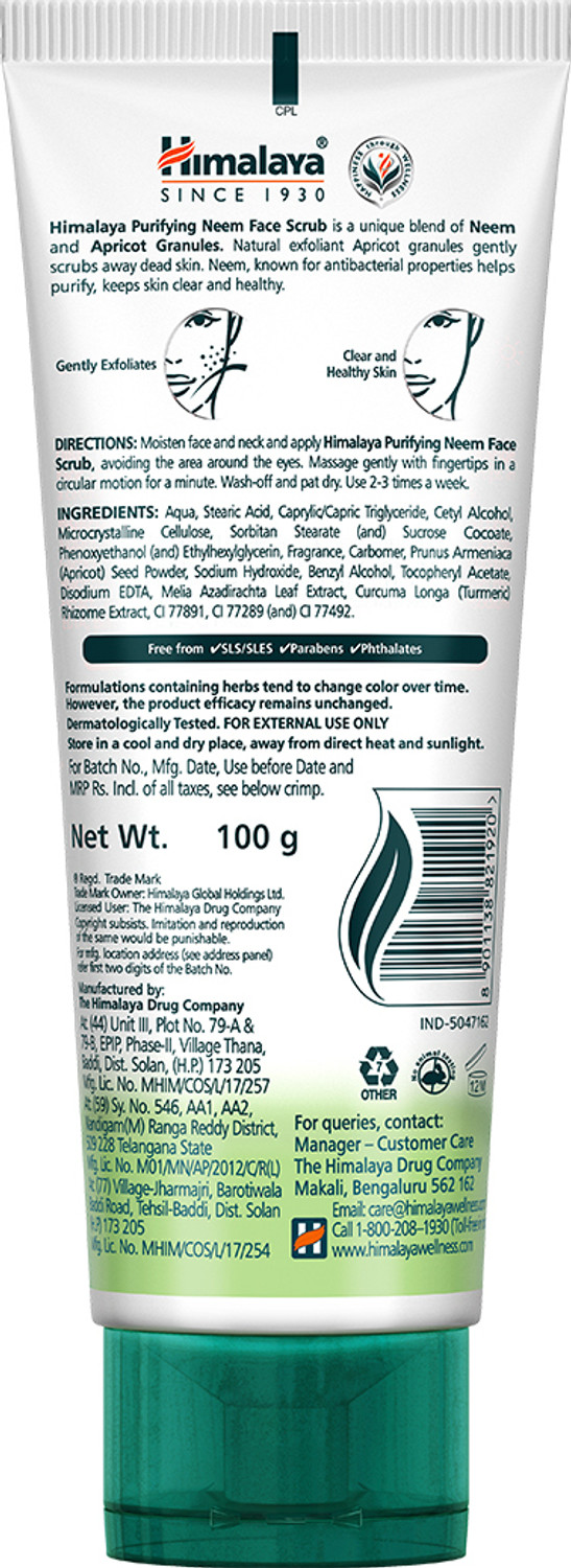 Image of HIMALAYA PURIFYING NEEM FACE SCRUB 100G Scrub