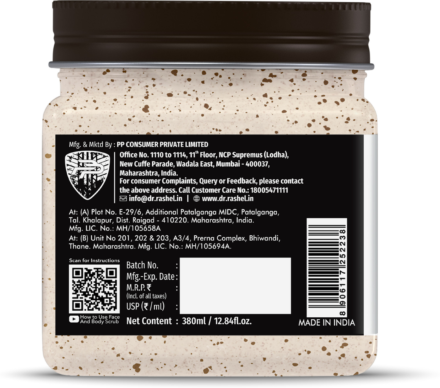 Image of DR.RASHEL Coffee Scrub For Face & Body with Coffee Extracts & Vitamins | Skin Revitalizing Scrub