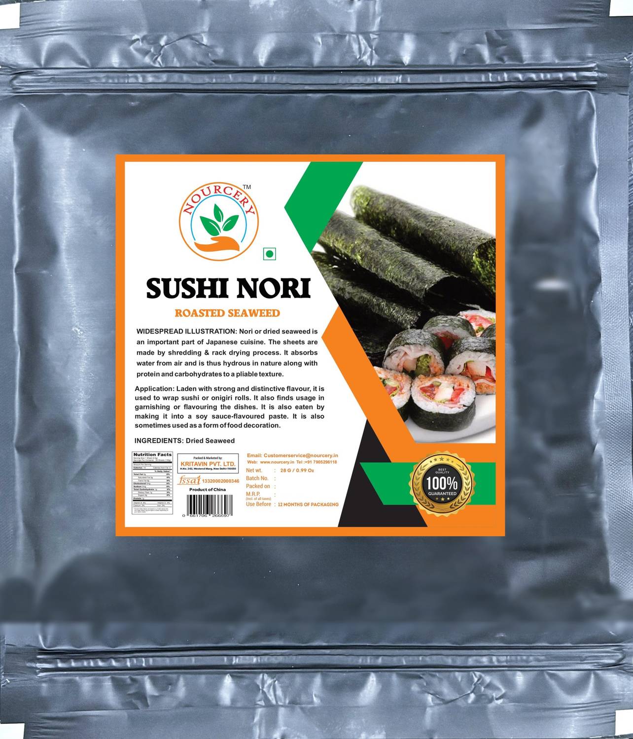 Nourcery Nori Sheet, 20 Sheets / 56gm (Seaweed Stratum) Price in