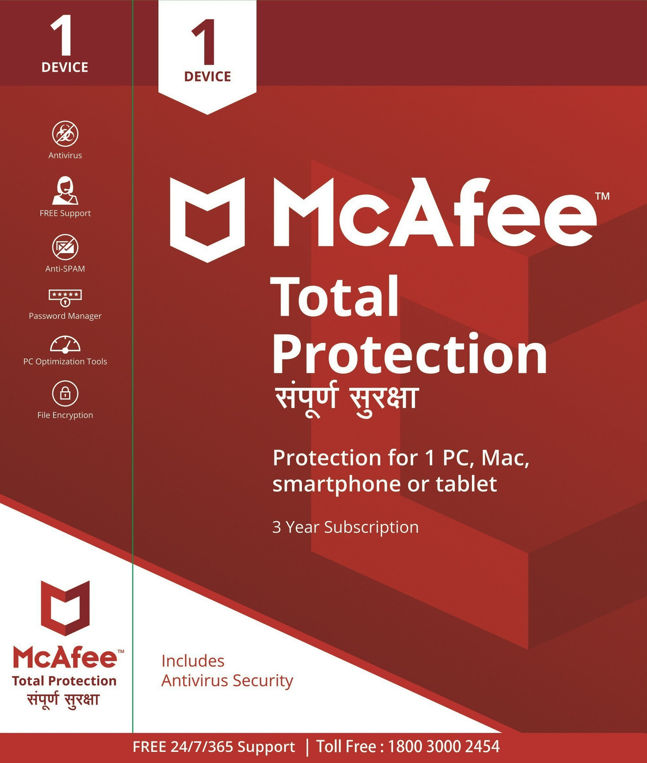Image of McAfee Total Security 1.0 User 3 Years