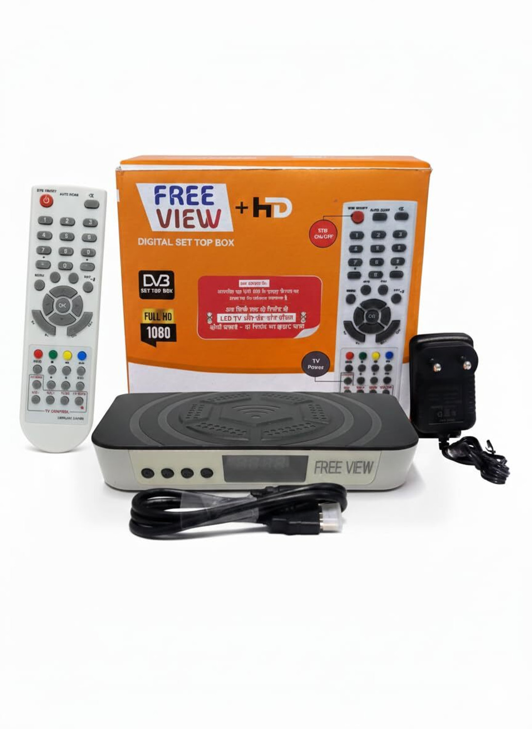 Image of TECH-LOBBY FREEVIEW MPEG-4 HD Free Dish Media Streaming Device