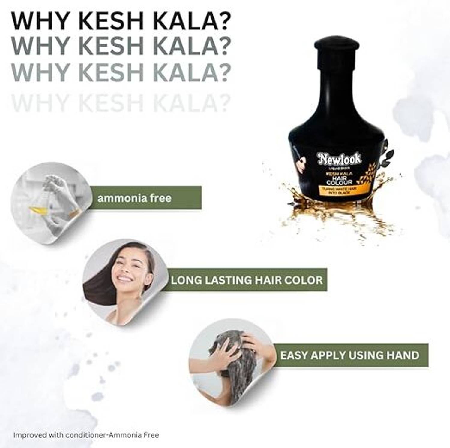 New Look kesh kala - Image 2
