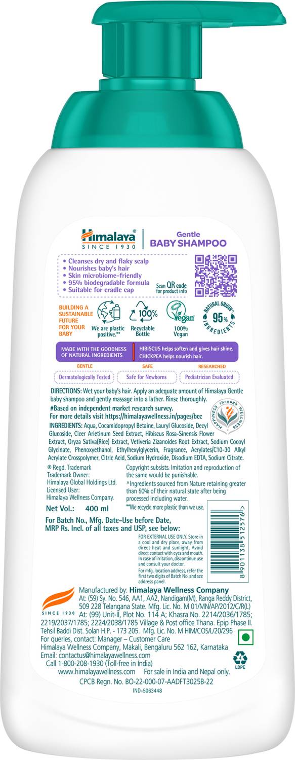 Himalaya Baby Shampoo Hibiscus 400 ml - Image 2