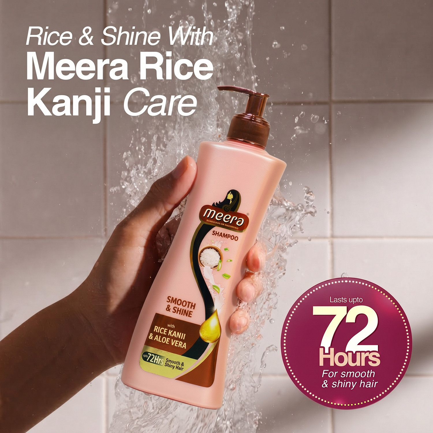 Image of Meera Smooth & Shine Shampoo|Rice Kanji & Aloe Vera