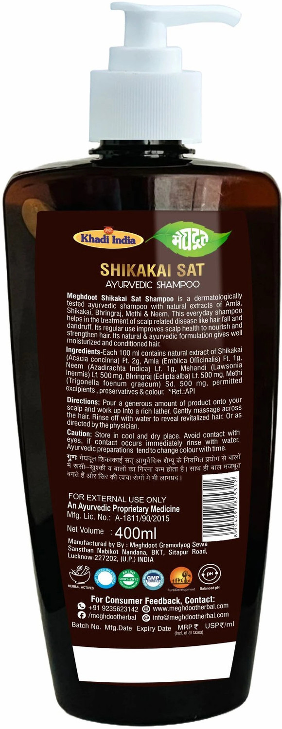Image of MEGHDOOT Herbal Shikakai Ayurvedic Shampoo