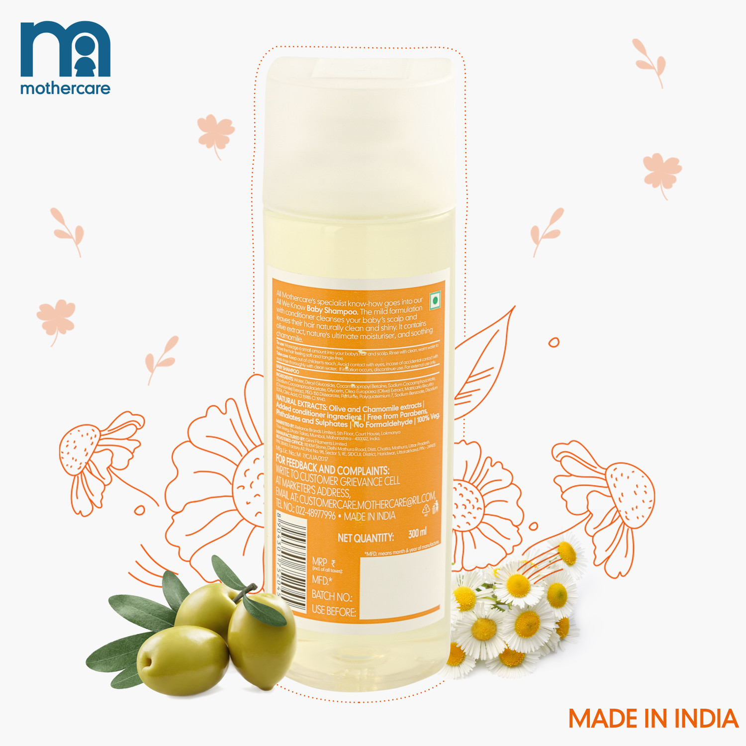 Image of Mothercare all we know baby shampoo (300 ml)