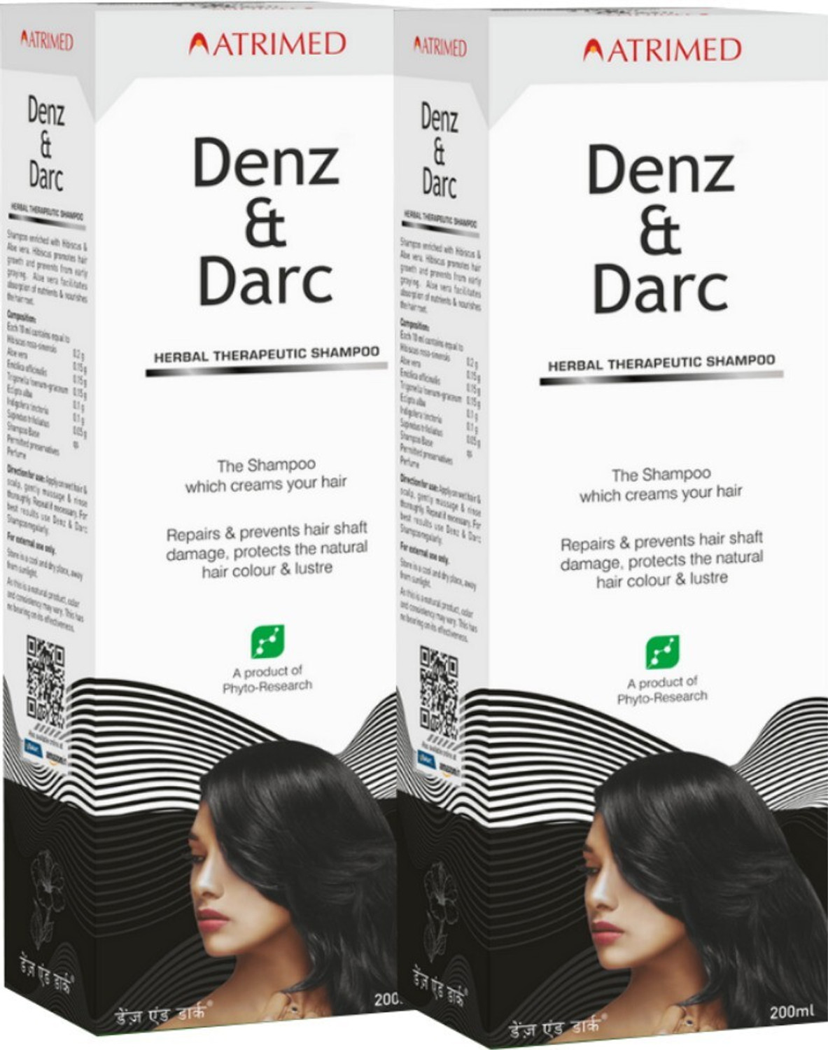 Image of Atrimed Denz & Darc Herbal Therapeutic Shampoo