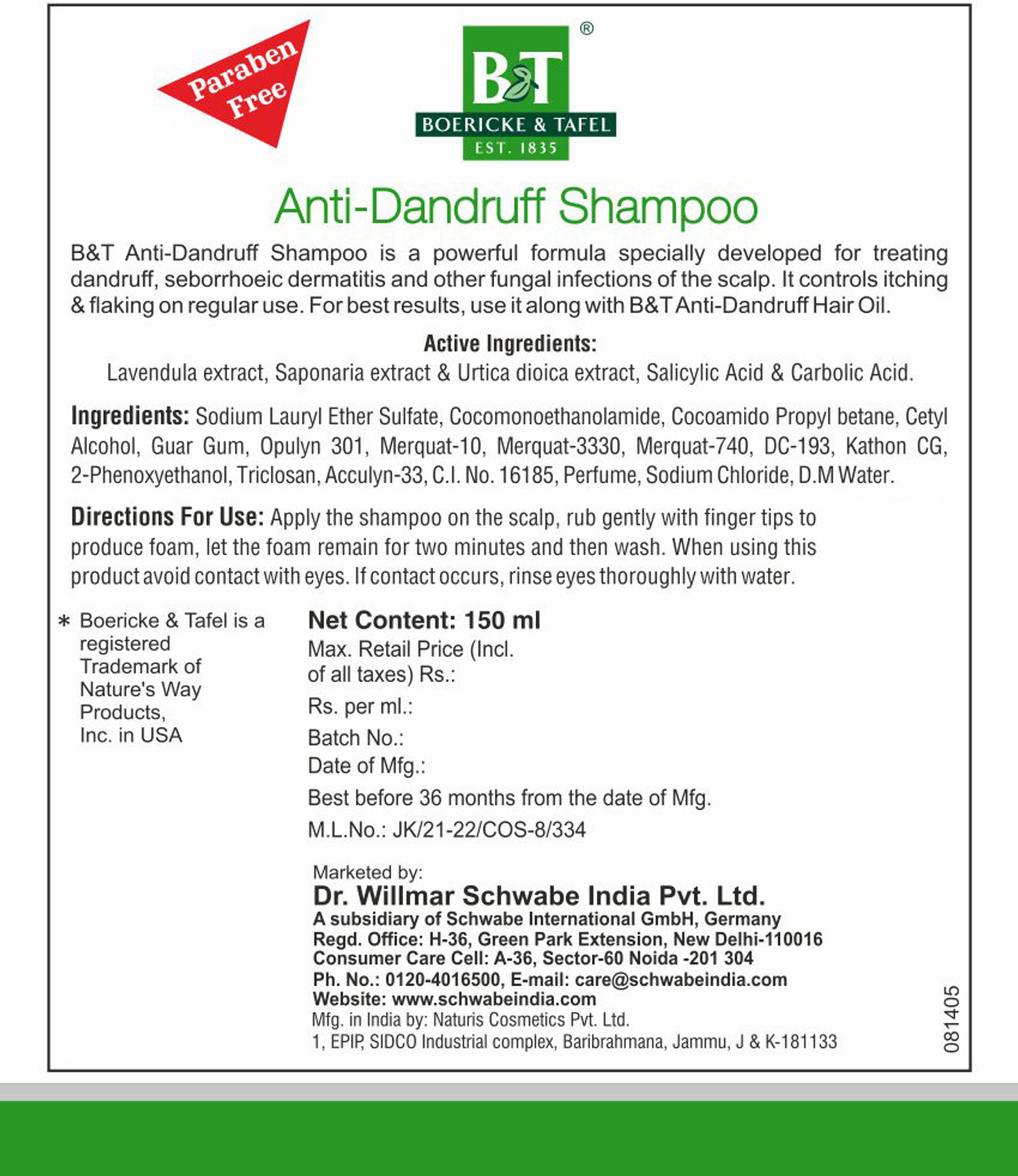 Image of Dr.Willmar Schwabe India B&T Anti Dandruff Shampoo - 150 ml (pack of 2)