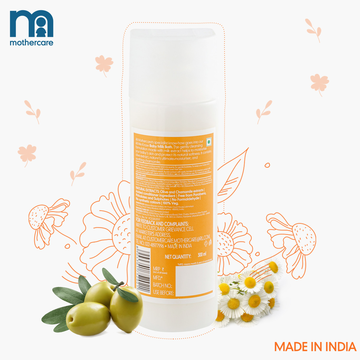 Image of Mothercare All We Know Baby Bath Milk | Gentle On Skin & Protect Natural Softness|Pack of 2 (2 x 300 ml)