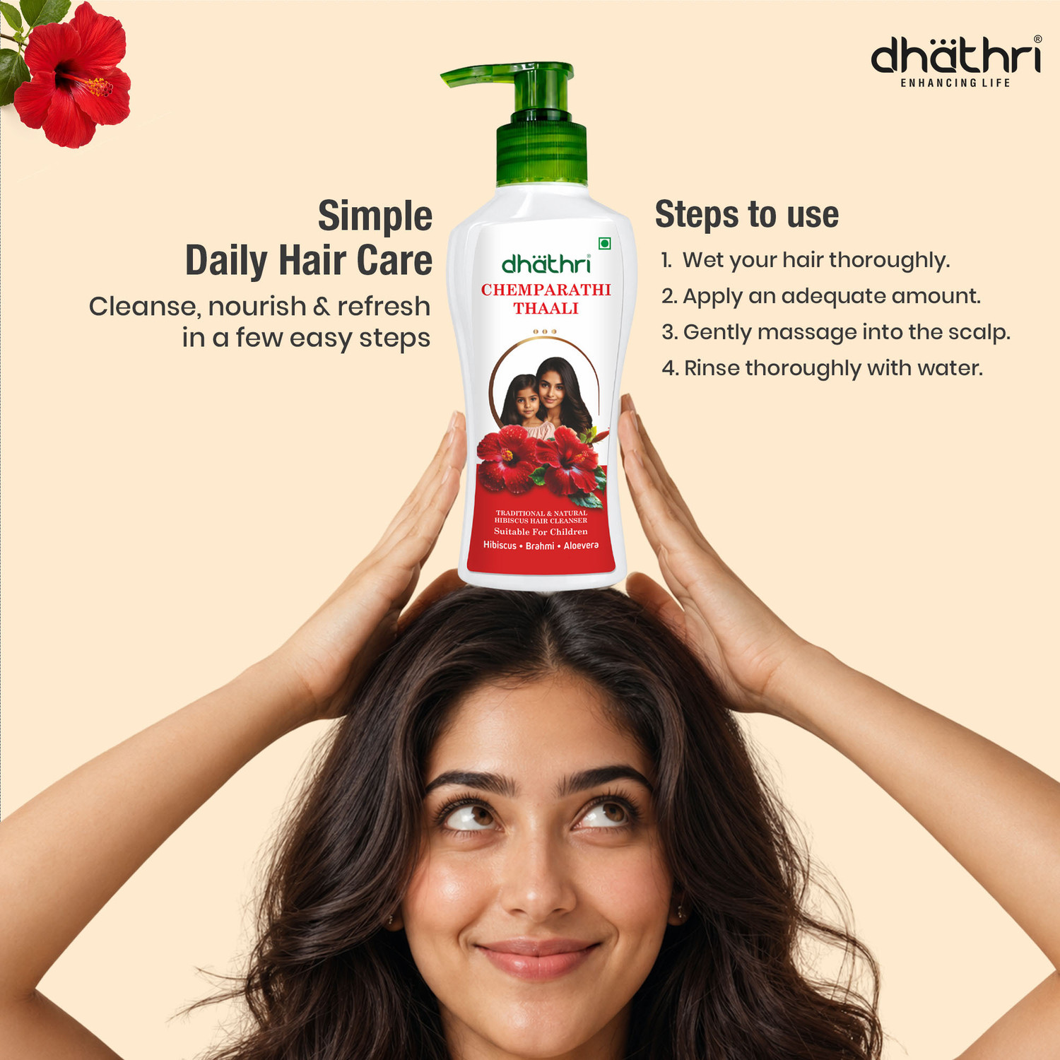 Image of Dhathri Chemparathi Thaali | Hibiscus Shampoo for Deep Conditioning