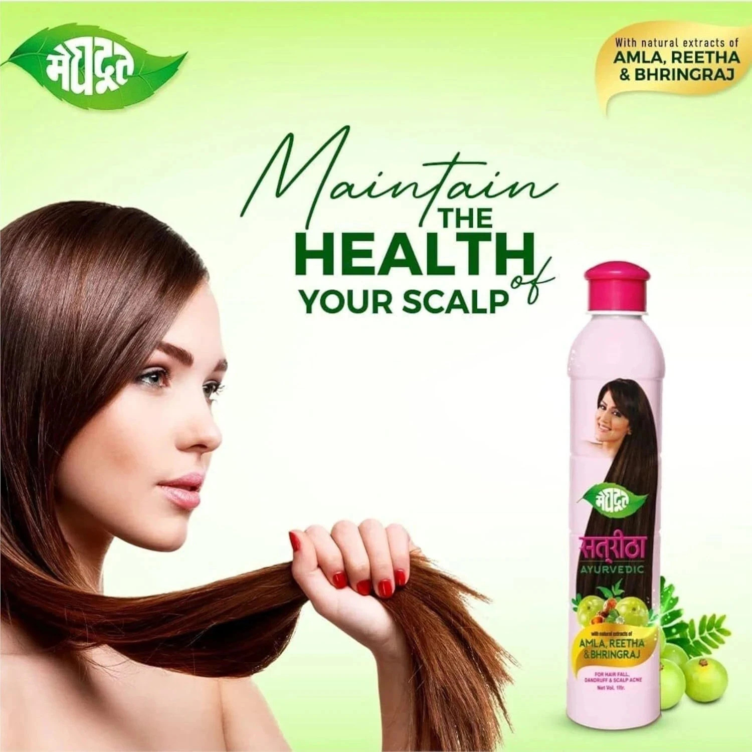 Image of MEGHDOOT Ayurvedic Satreetha Shampoo for Dandruff and Scalp Acne