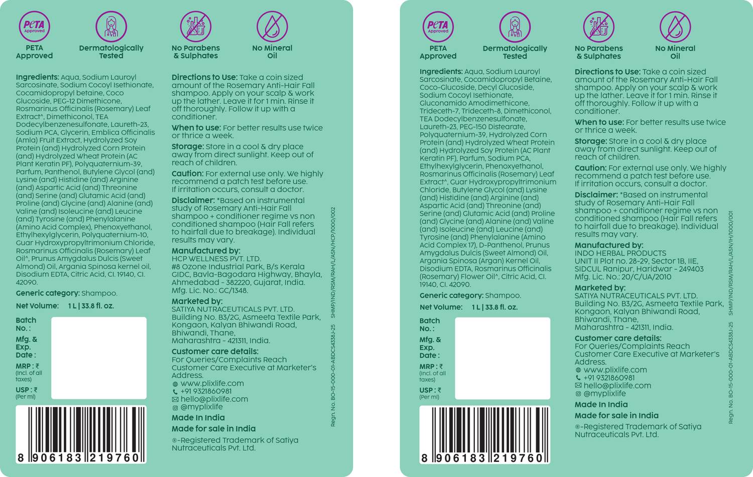 The Plant Fix Plix Rosemary Anti Hair Fall Shampoo 200ml - Image 2