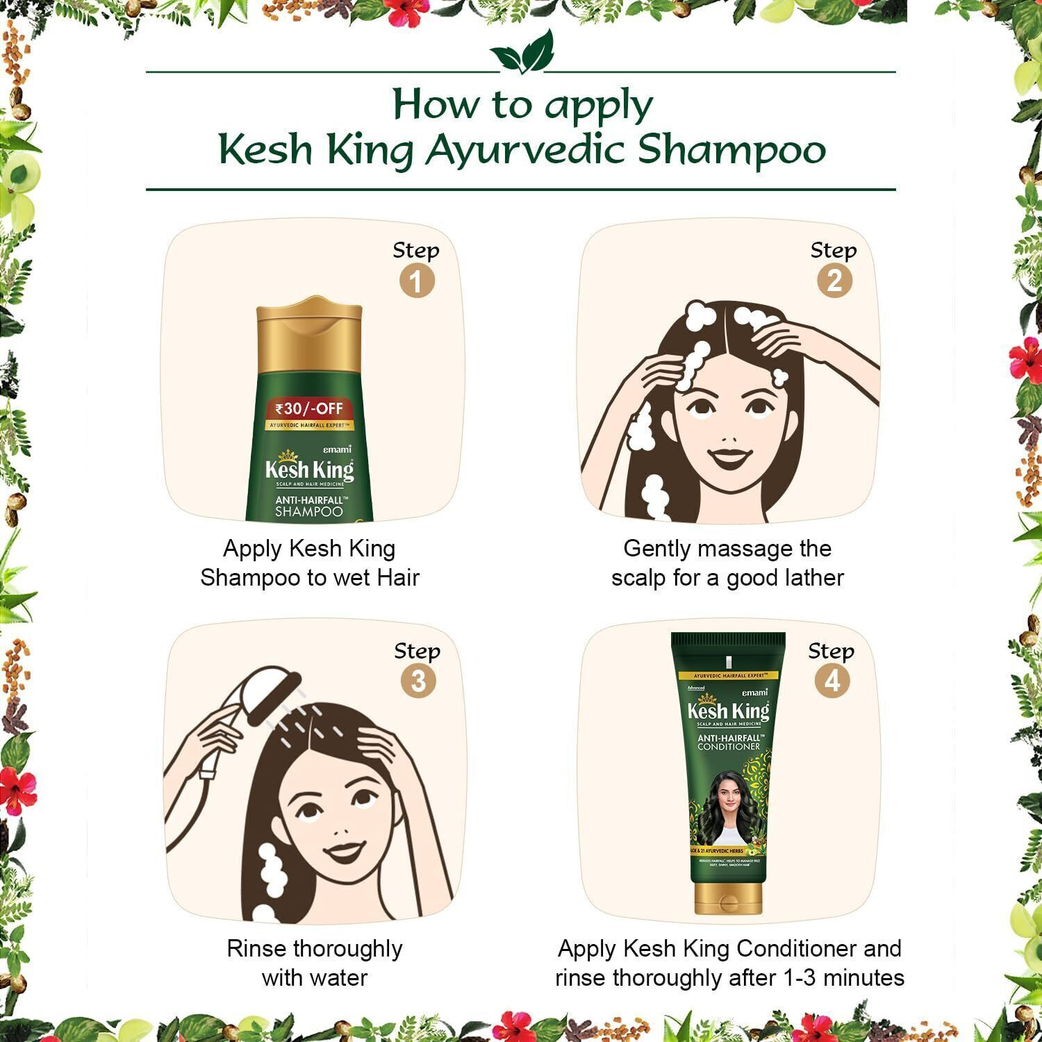 Image of Kesh King Ayurvedic Expert| reduce Anti- Hair Fall |Aloe with 21 Ayurvedic Herbs
