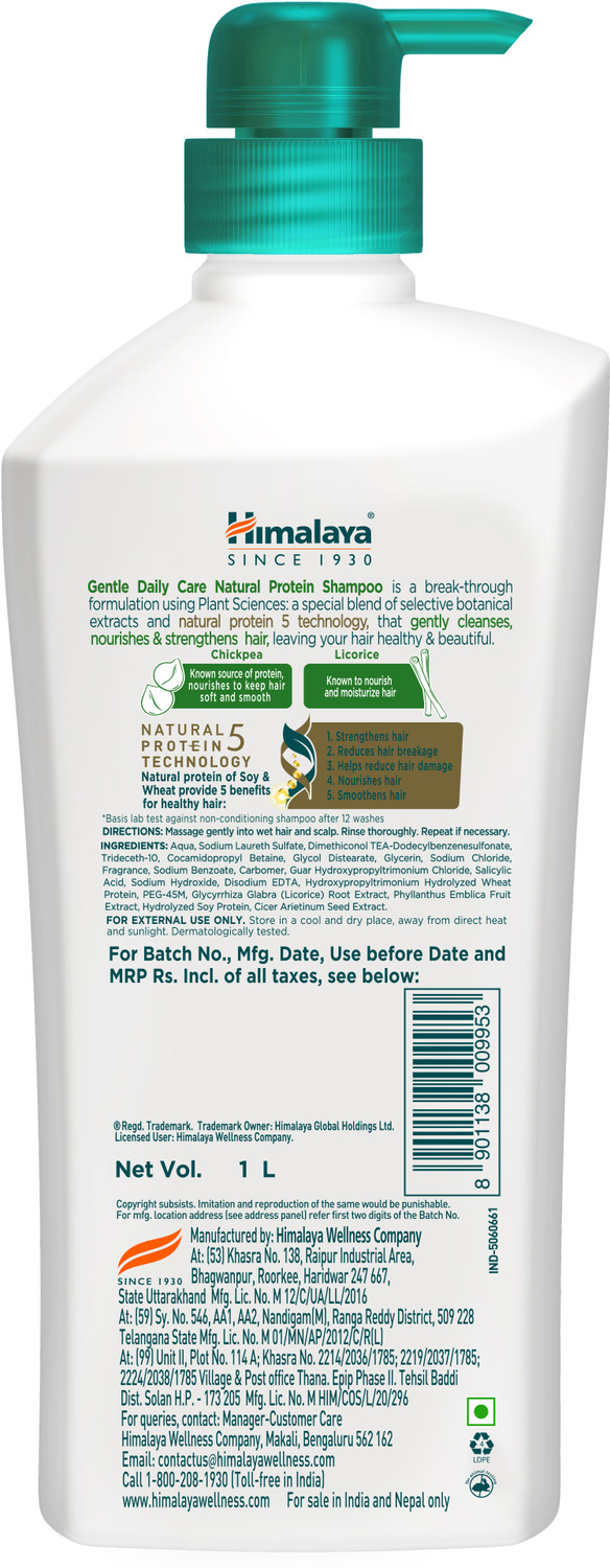 Image of HIMALAYA Gentle Daily Care Natural Protein Shampoo 1Ltr