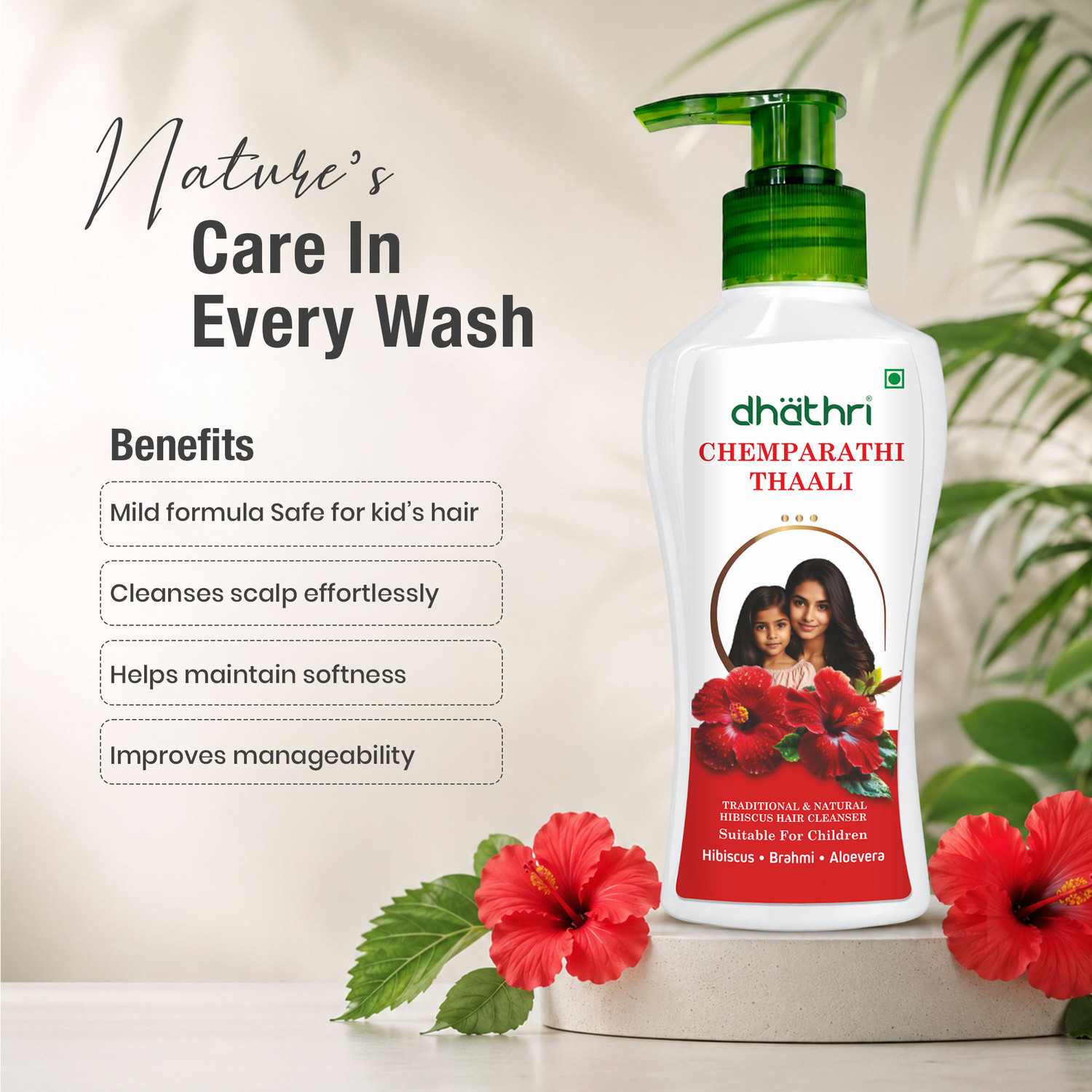 Image of Dhathri Chemparathi Thaali | Hibiscus Shampoo for Deep Conditioning