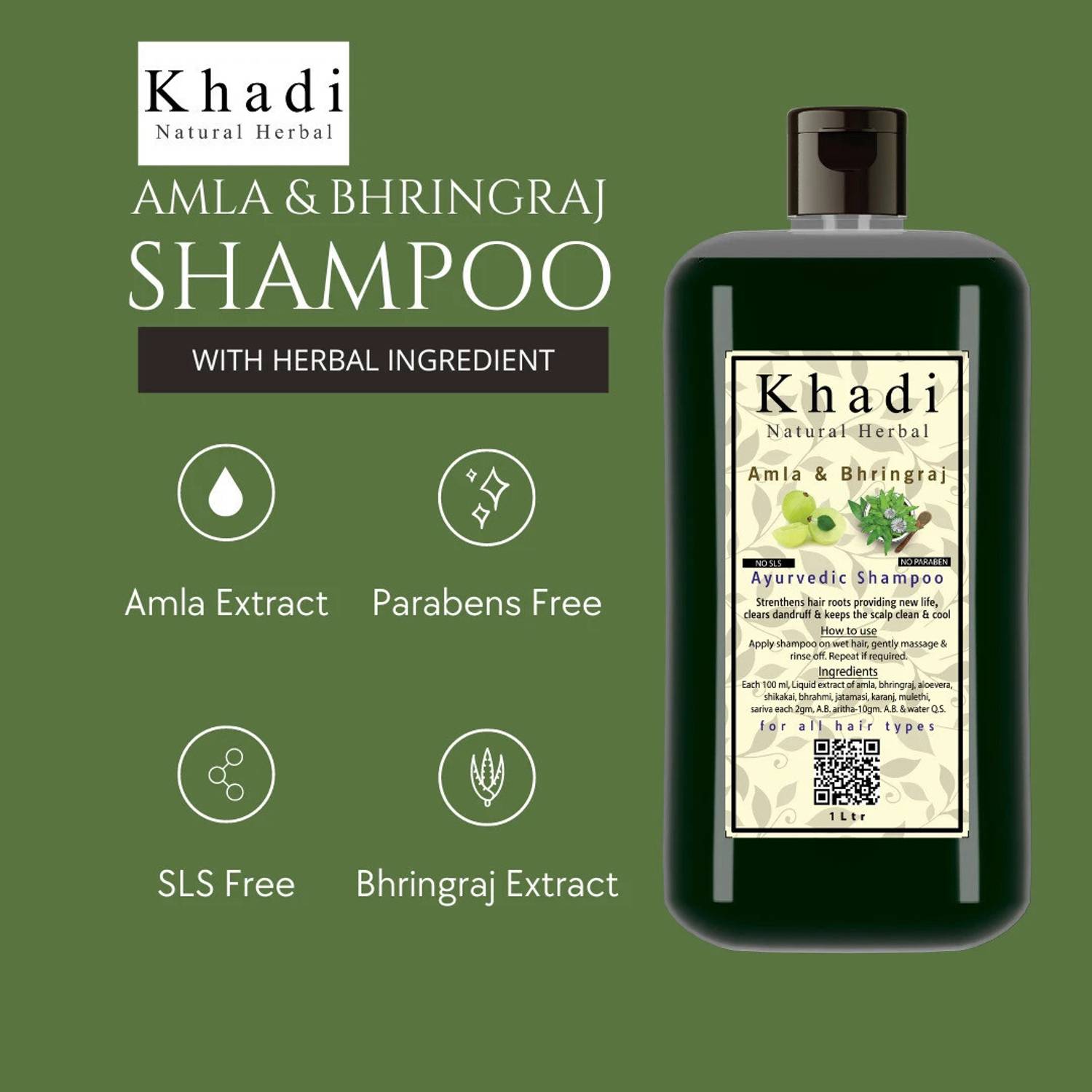 khadi natural herbal Amla and Bhringraj Shampoo 1 Litre - Price in