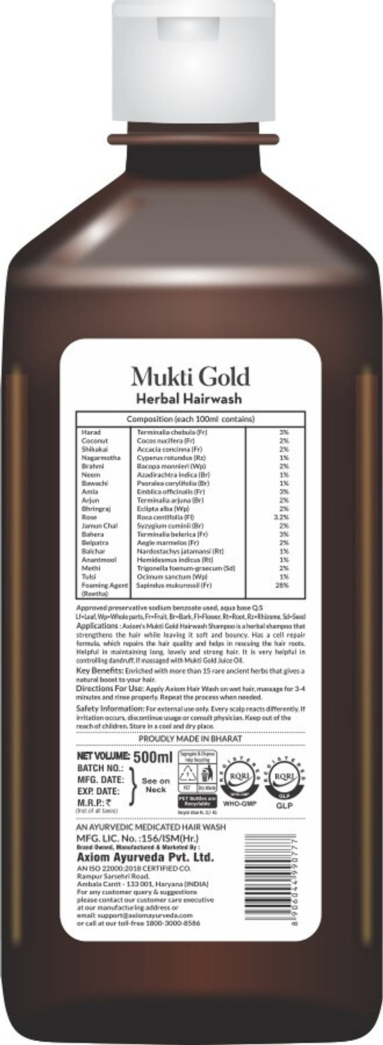 Image of AXIOM Mukti Gold Hair Wash,For Strong, Shine hair�