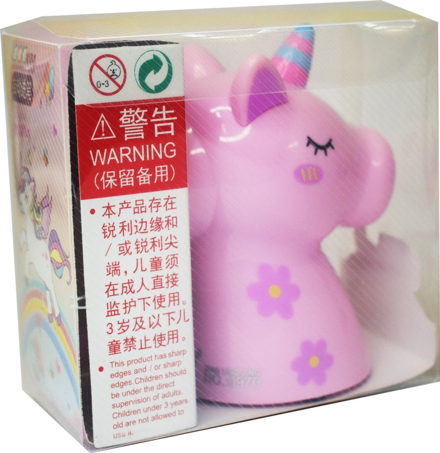 Image of AARVI Unicorn Pencil Sharpener Sharpeners