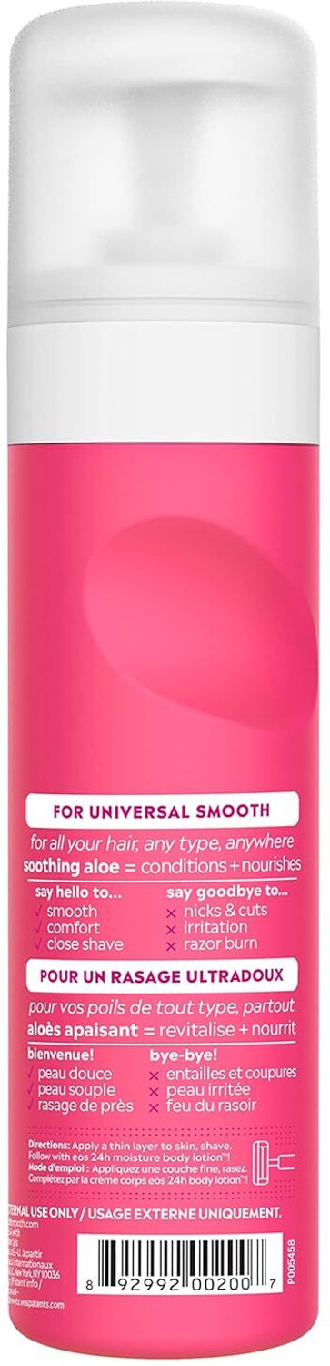 Image of eos Ultra Moisturizing Shave Cream Pomegranate Raspberry