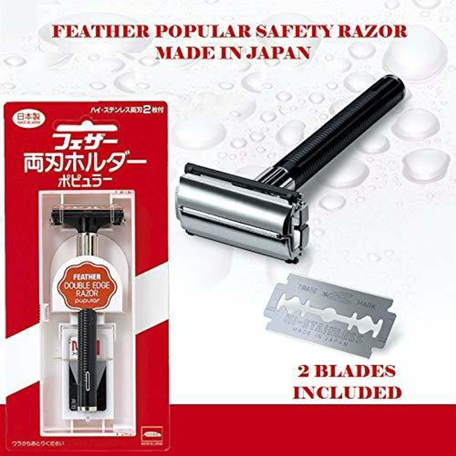 Image of Feather Double Edge Razor Popular With 2 Blades- Made In Japan, Men