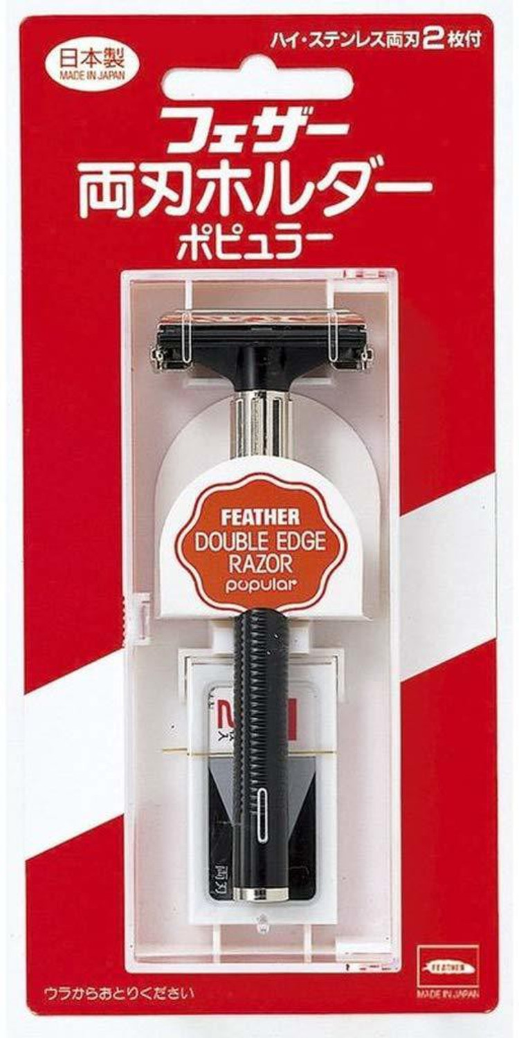 Image of Feather Double Edge Razor Popular With 2 Blades- Made In Japan, Men