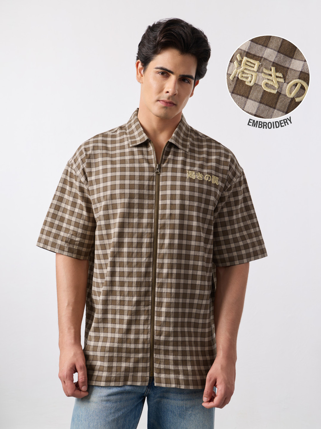 Image of The Souled Store Men Checkered, Graphic Print Casual Brown Shirt