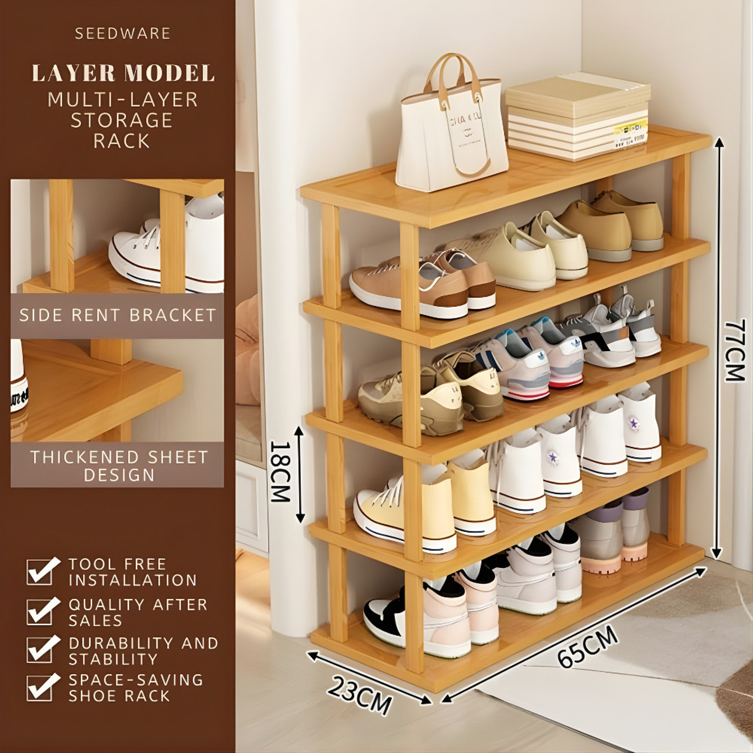Image of Ginoya Brothers adjustable shoe rack, optimized for small spaces Bamboo Shoe Stand