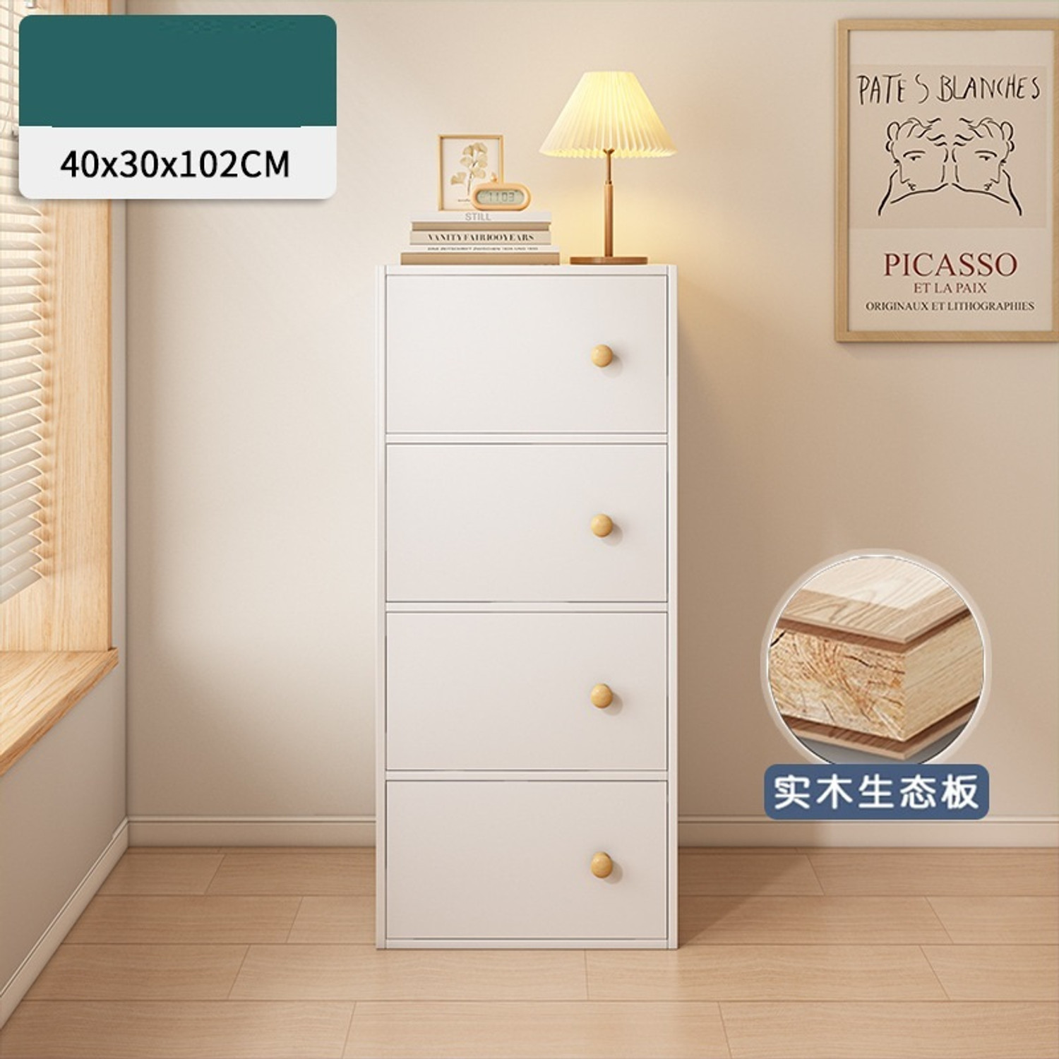 Image of Hemovia 5-Door 5-Shelf Plastic kids Collapsible Cupboard Wood PC Collapsible Wardrobe