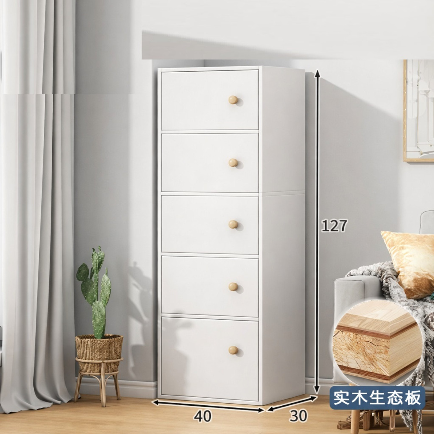 Image of Hemovia 5-Door 5-Shelf Plastic kids Collapsible Cupboard Wood PC Collapsible Wardrobe