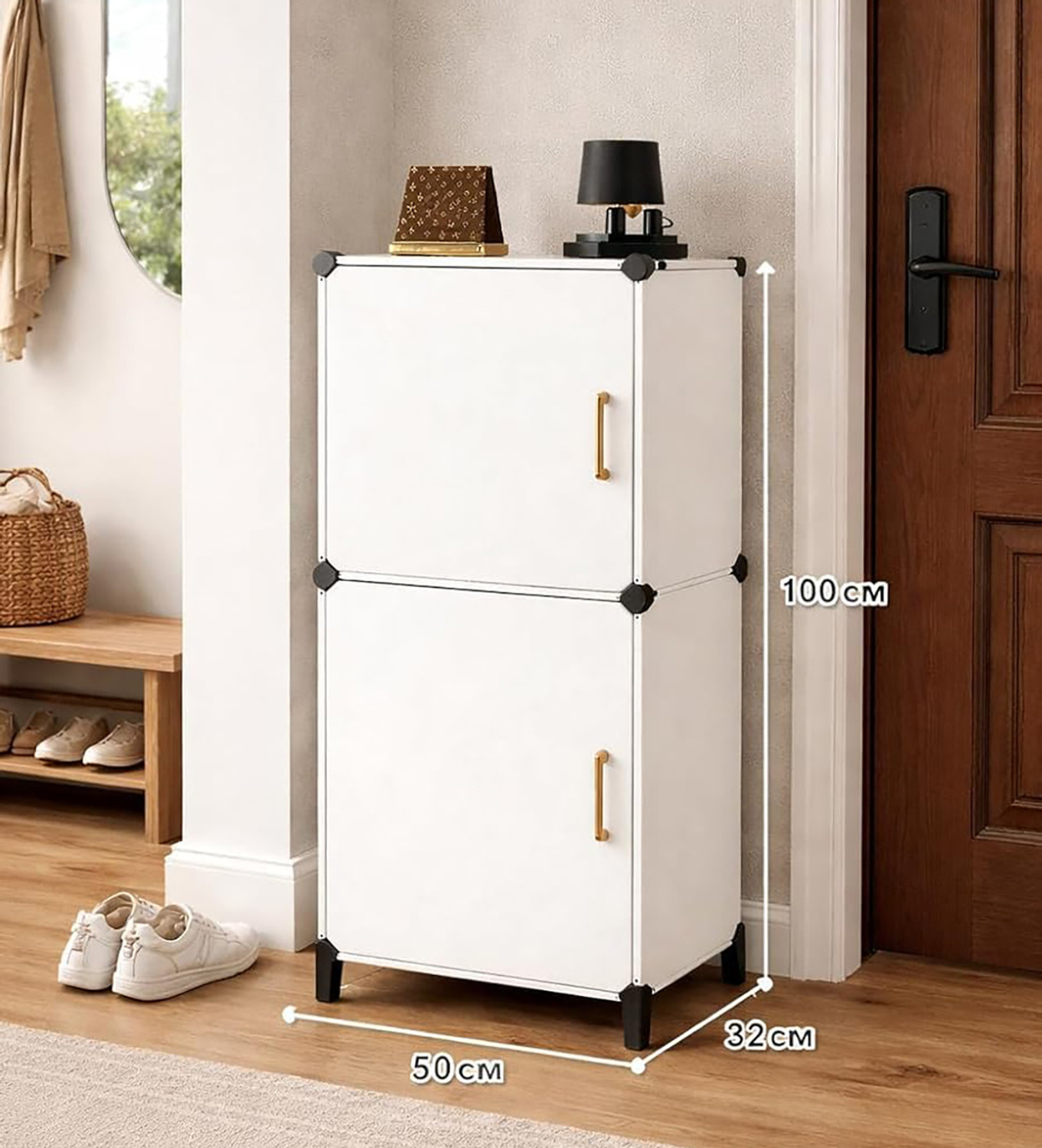 Image of Sasimo 6-Shelf-2-Door Plastic Cubort Shoe Rack Plastic Collapsible Shoe Stand