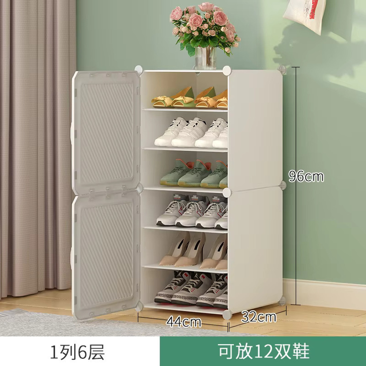 Image of Keekos 6-Shelf-2-Door Plastic Cubort Shoe Rack Metal Collapsible Shoe Stand